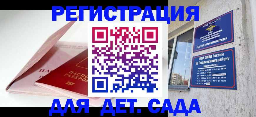 форма 3 в Дивногорске
